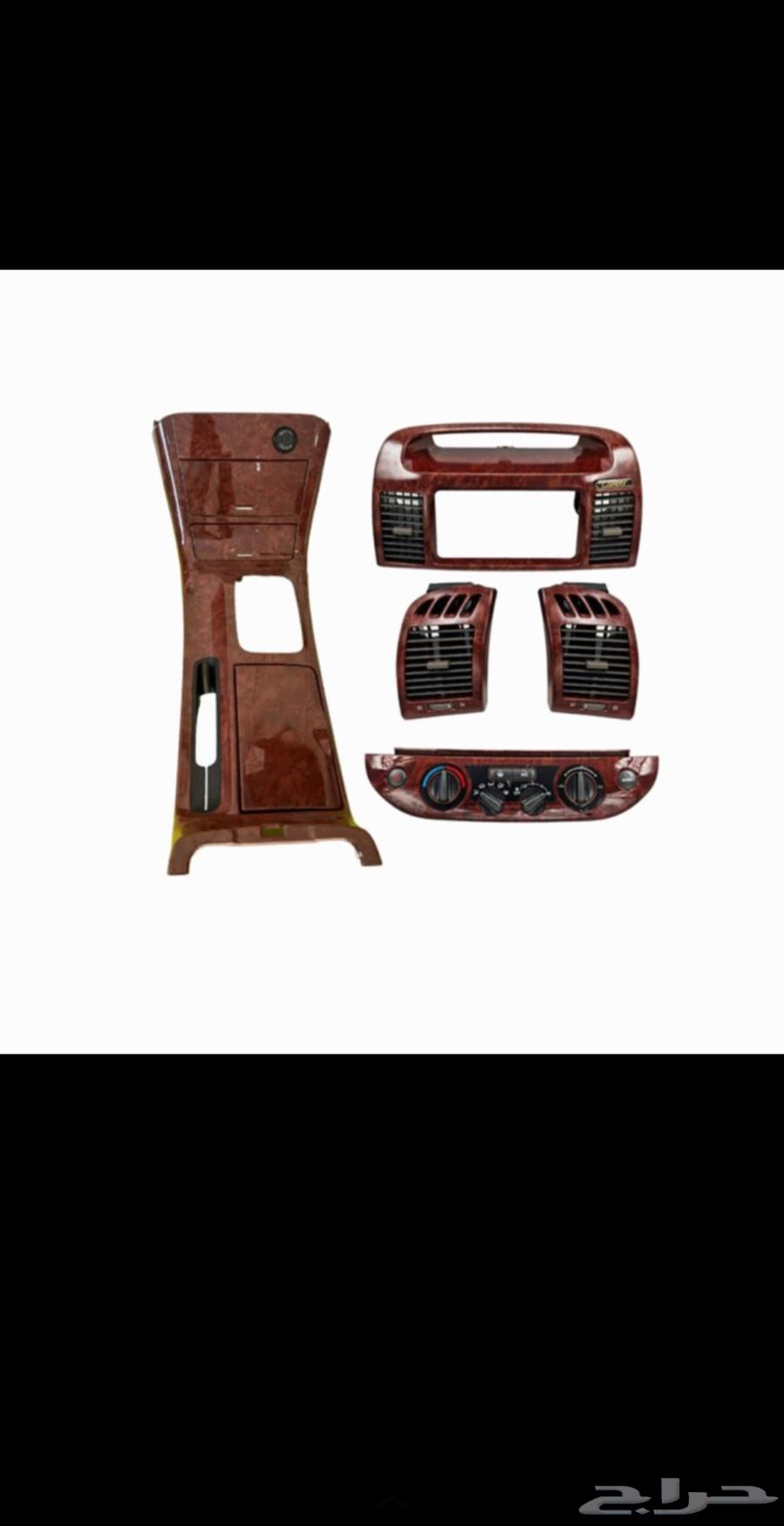 قطع غيار مستخدمه ونضيفه64586799617923113