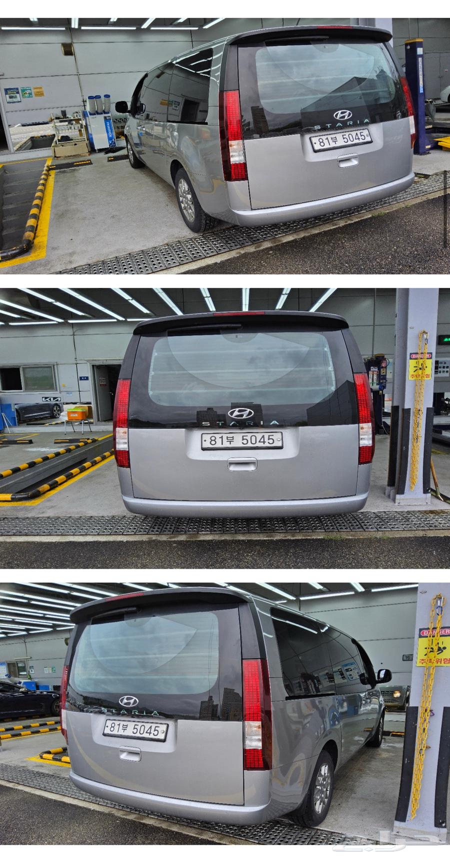 ستاريا بضاعة 2023 ديزل وارد كوريا64586650806787113