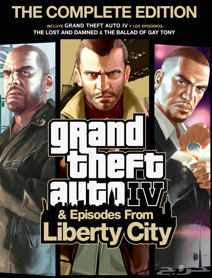 سوني 3 أخت الجديد ( مهكر )64423475971074111