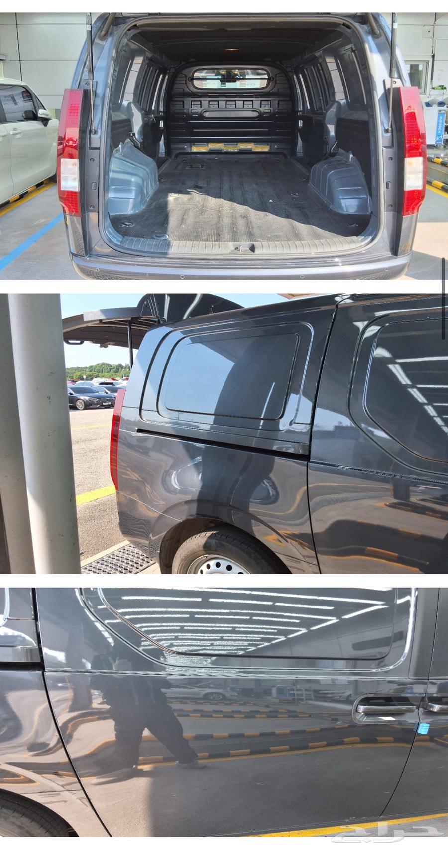 ستاريا بضاعة 2022 ديزل وارد كوريا64586675616259114