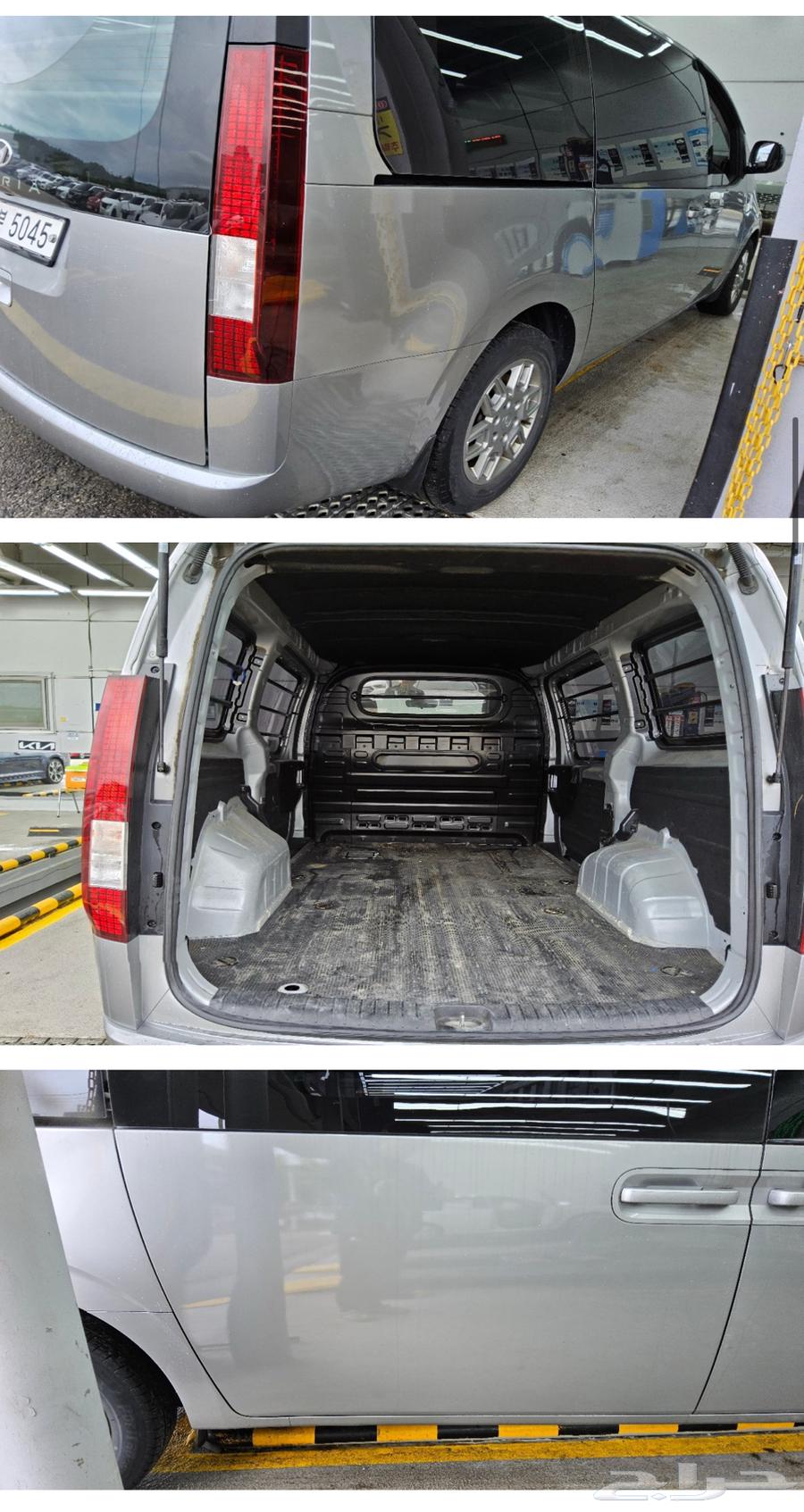 ستاريا بضاعة 2023 ديزل وارد كوريا64586650806787114