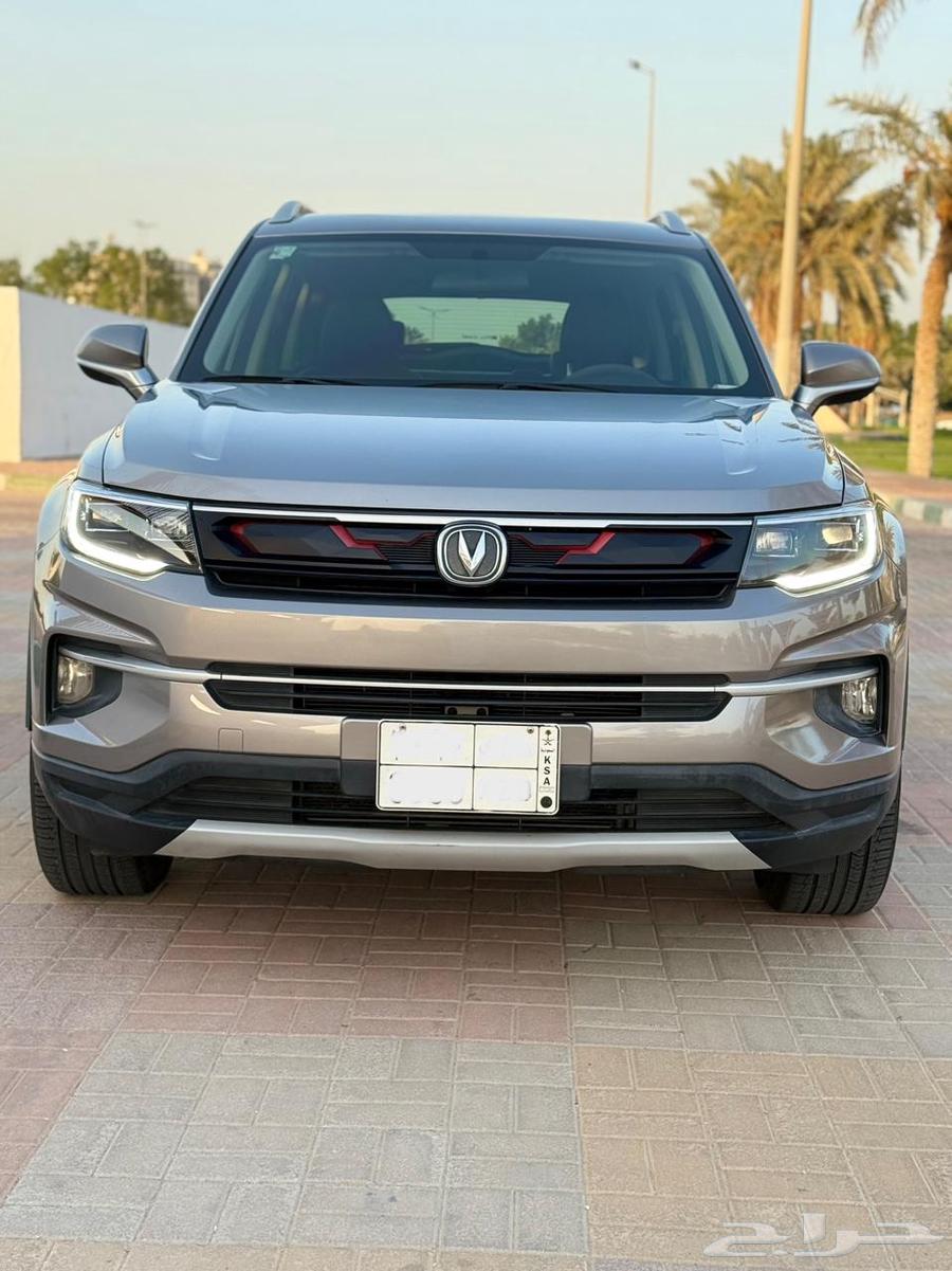 شانجان 2164422881213699114