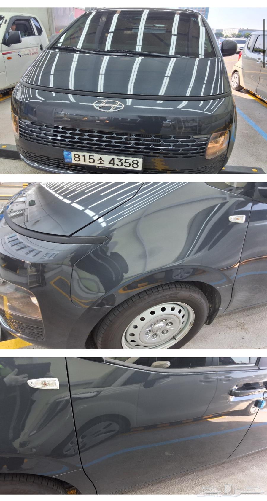 ستاريا بضاعة 2022 ديزل وارد كوريا64586675616259111