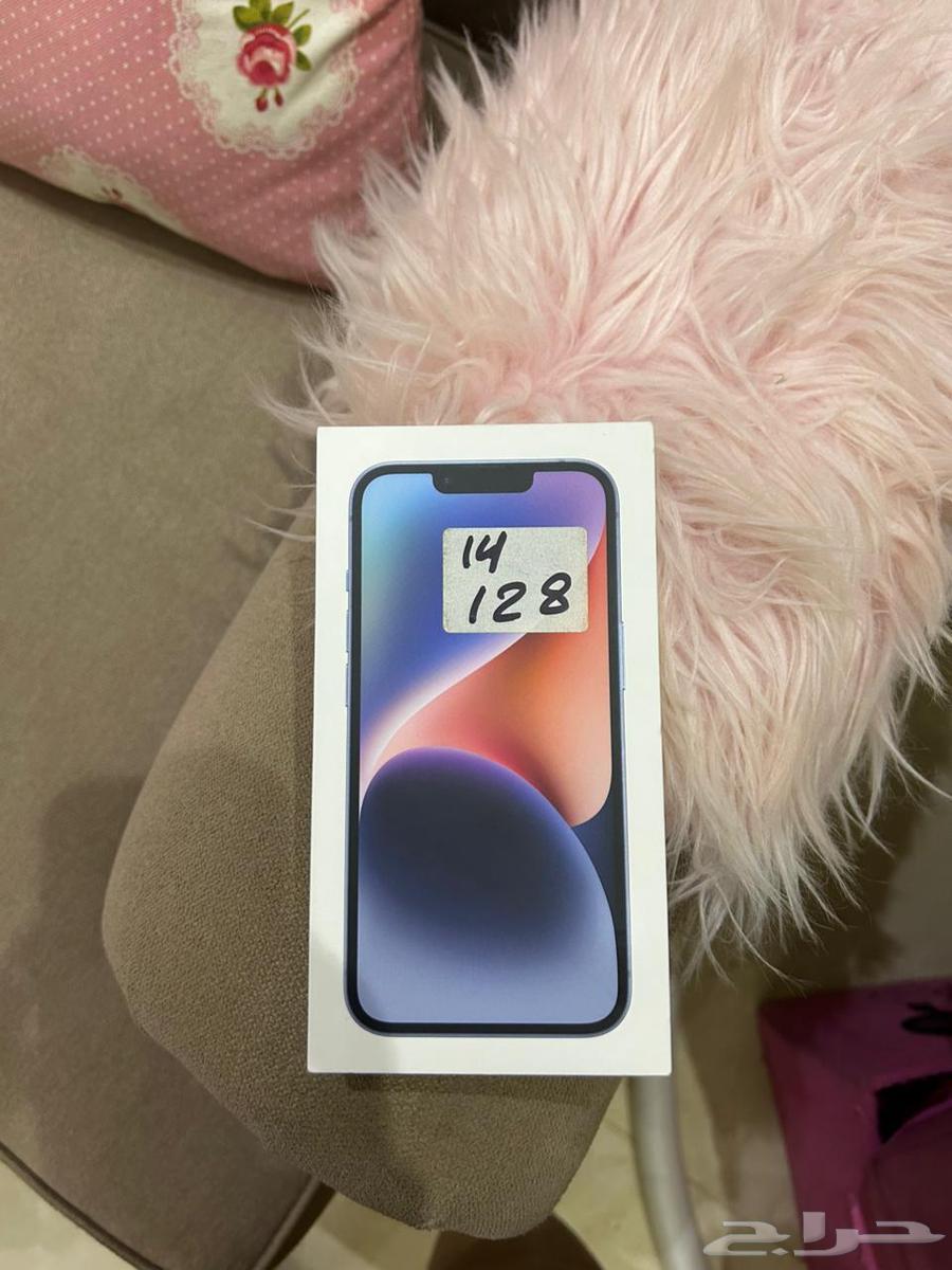 iPhone 1464419025063553110