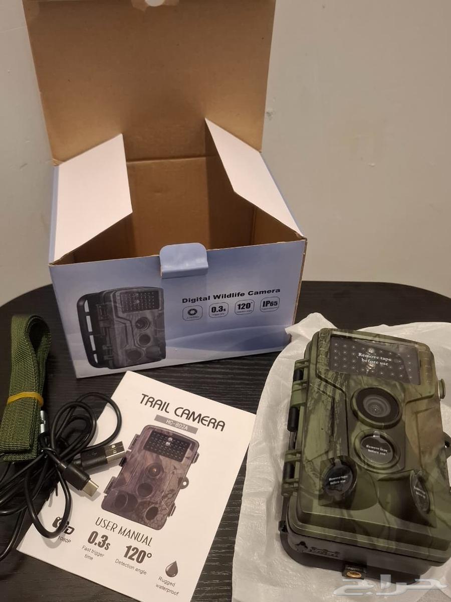 كمره. استشعاريه ليلي نهاري لرصد الحيونات البريه او فلمزرعه64585195890561111