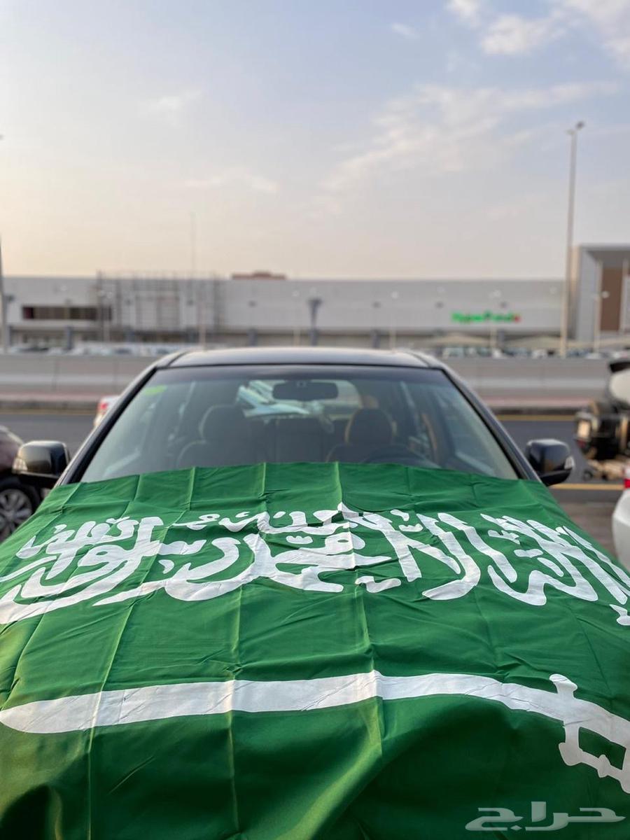 Kingdom flag 2.5 meters by 1.5 meters64420458821634114