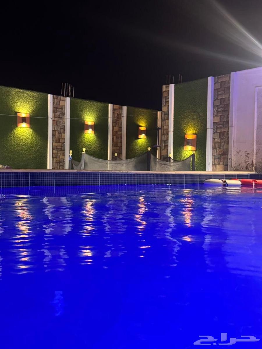 عرض199 ريال فقط64423435535361113