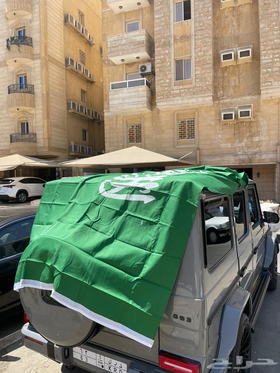 Kingdom flag 2.5 meters by 1.5 meters64420458821634110