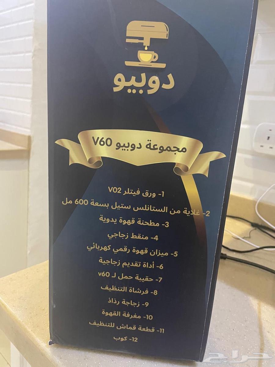 جهاز جديد64420999898371110