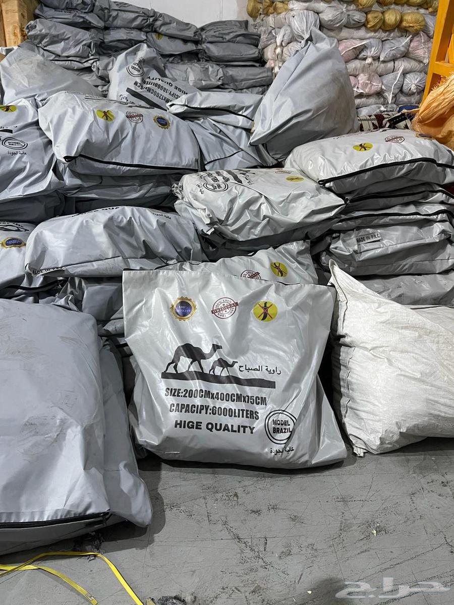 راوية ماء مطارة ماء64420445306498110