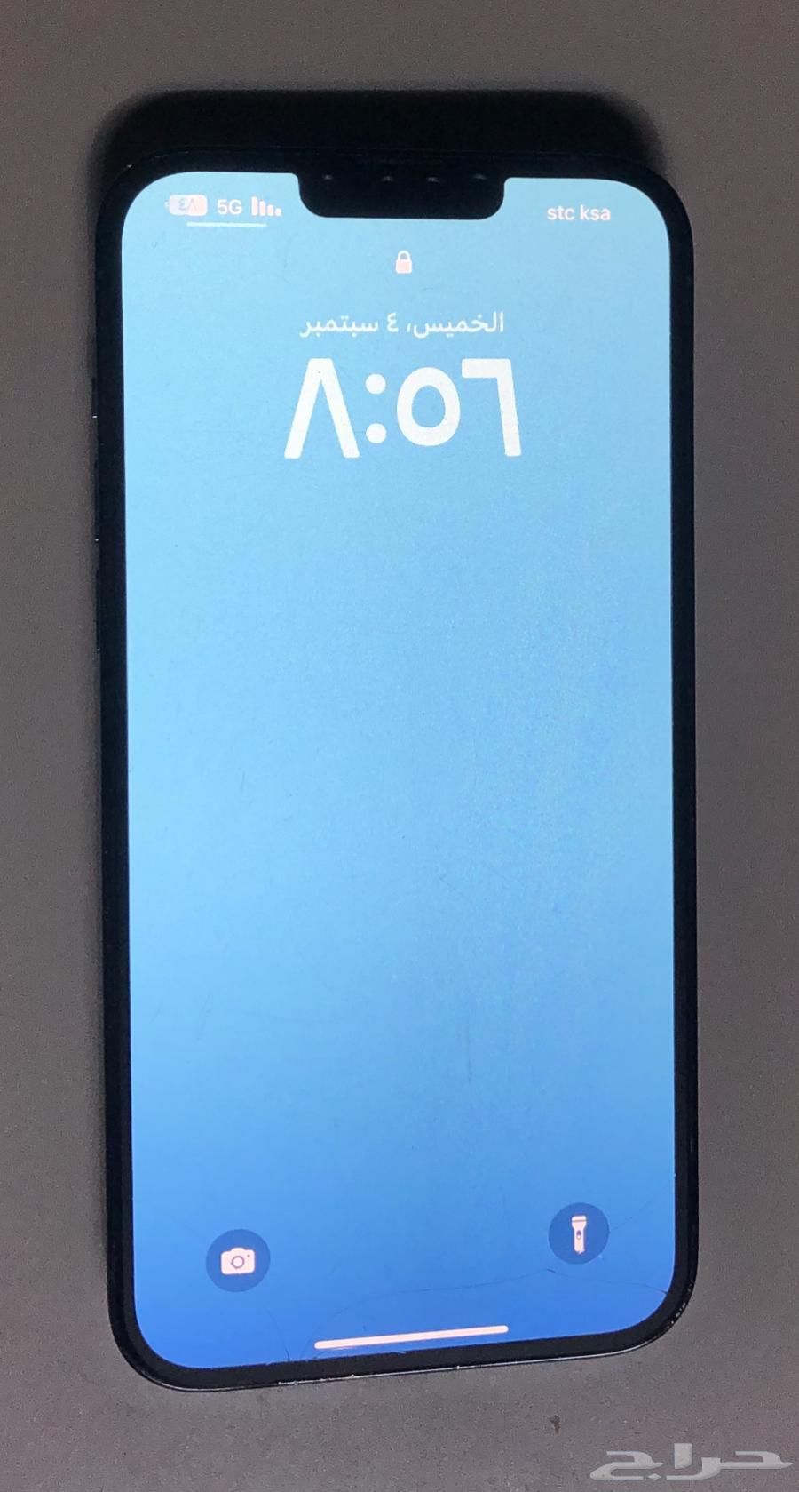 جوال ايفون 13 برو ماكس 512 قيقا ازرق64425205984131113