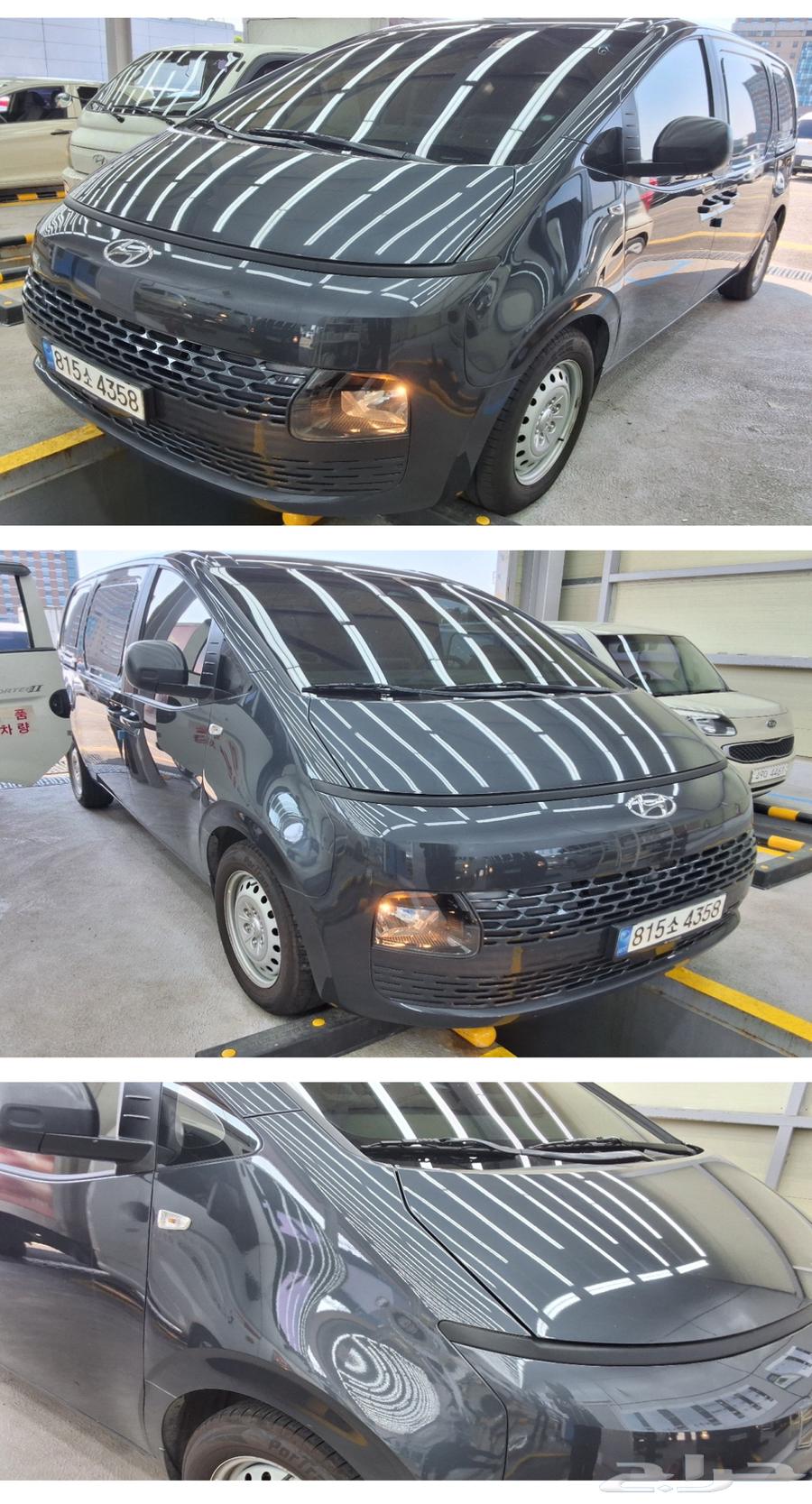 ستاريا بضاعة 2022 ديزل وارد كوريا64586675616259110