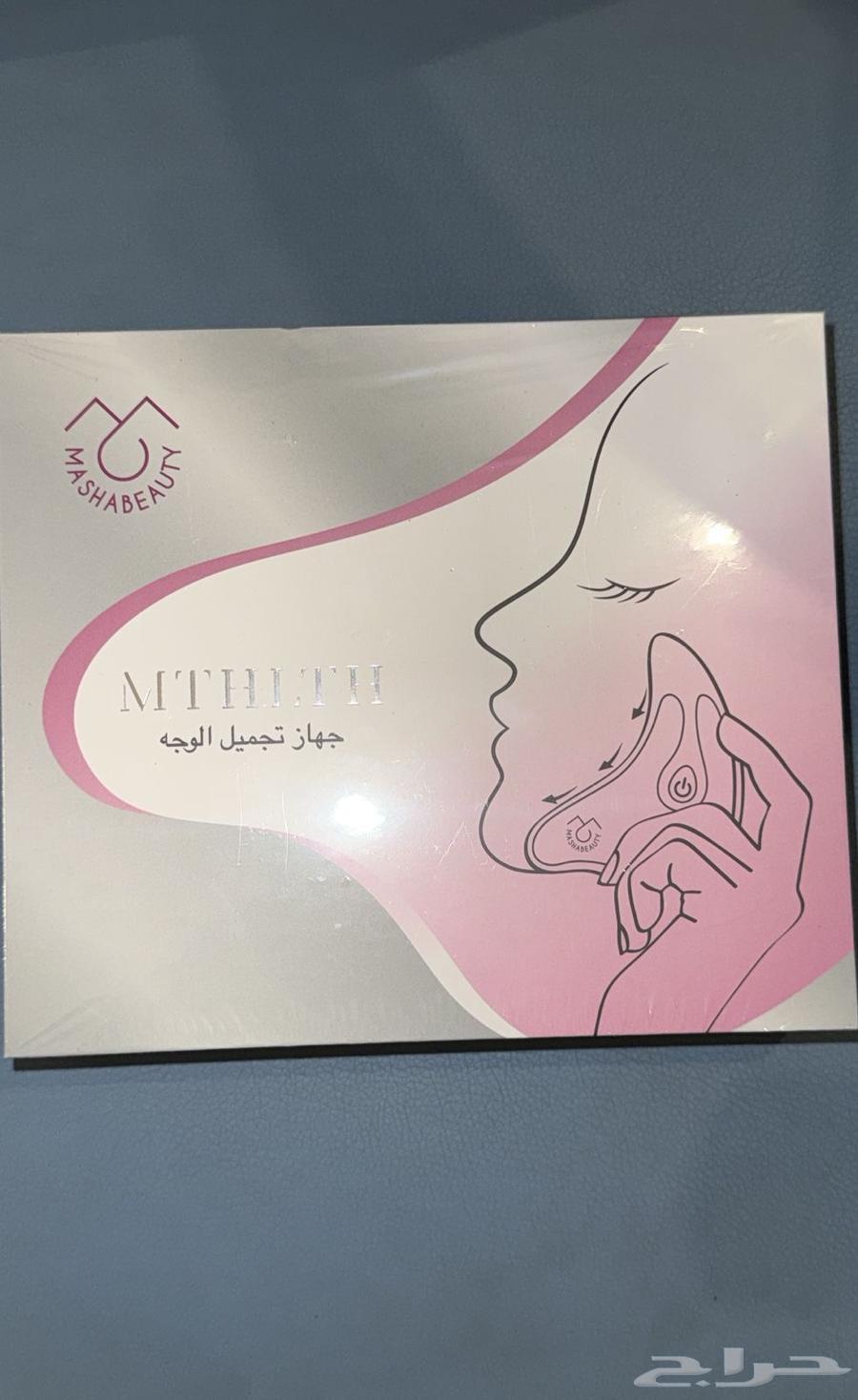 جهاز تجميل و تدليك الوجه64423260855299110