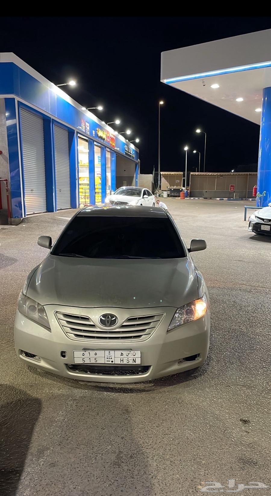 للبيع السيارة اللوحةوال_ اللوحة رمزقبيلة الأشراف64585481013762111