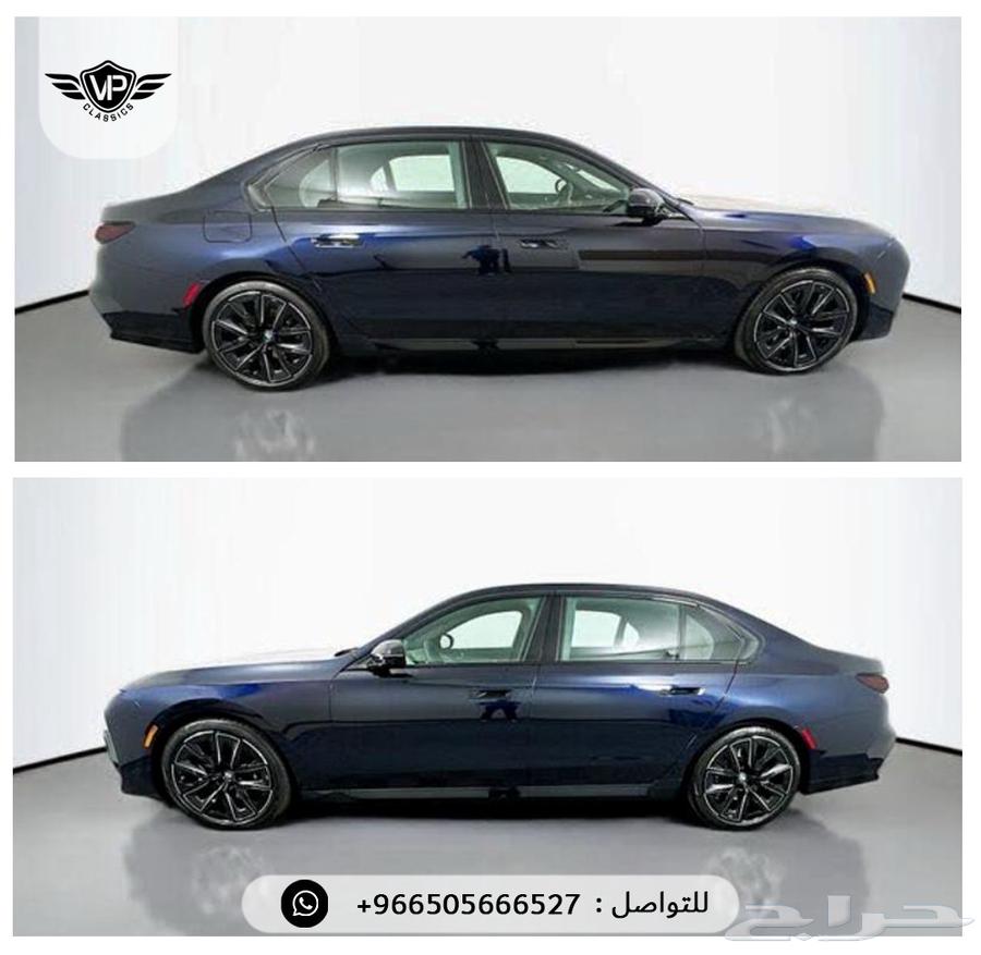 بي ام دبليو 740 202364582503456770113