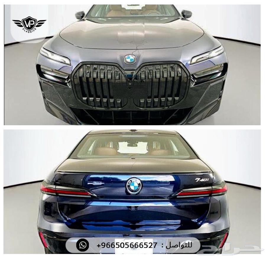 بي ام دبليو 740 202364582503456770114