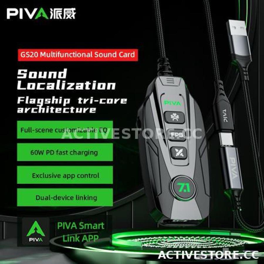 وصلة تايب سي 2in1 شحن بقوة 60w كرت صوت للسماعة بمنفذ AUX64426779238915111