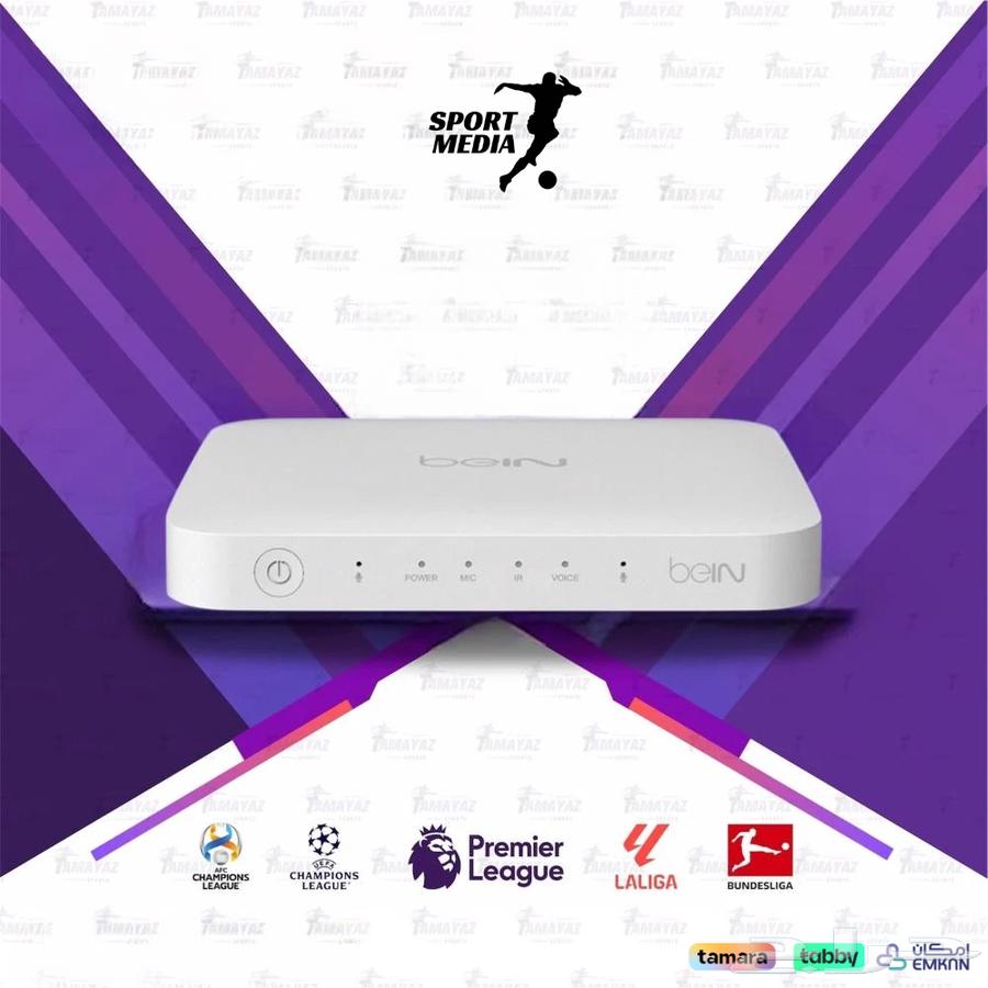 رسيفر beIN 4K VIP اردني جديد64431142683395111