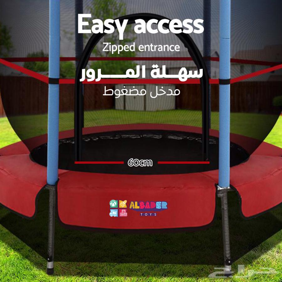 نطاطة شبك بعدة مقاسات مختلفة - ترمبولين بسسته حديد متينة64432359562754112