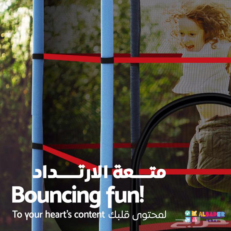 نطاطة شبك بعدة مقاسات مختلفة - ترمبولين بسسته حديد متينة64432359562754113