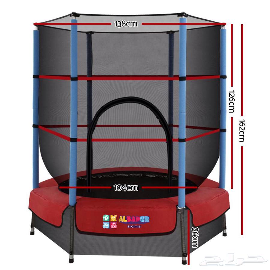 نطاطة شبك بعدة مقاسات مختلفة - ترمبولين بسسته حديد متينة64432359562754110