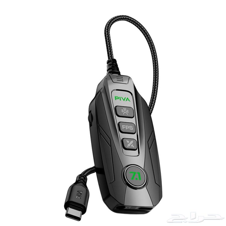 وصلة تايب سي 2in1 شحن بقوة 60w كرت صوت للسماعة بمنفذ AUX64426779238915110