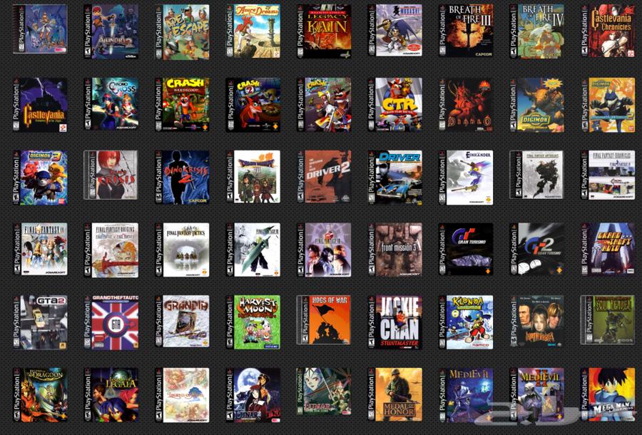 جهاز هارديسك العاب 3T64430684395649113