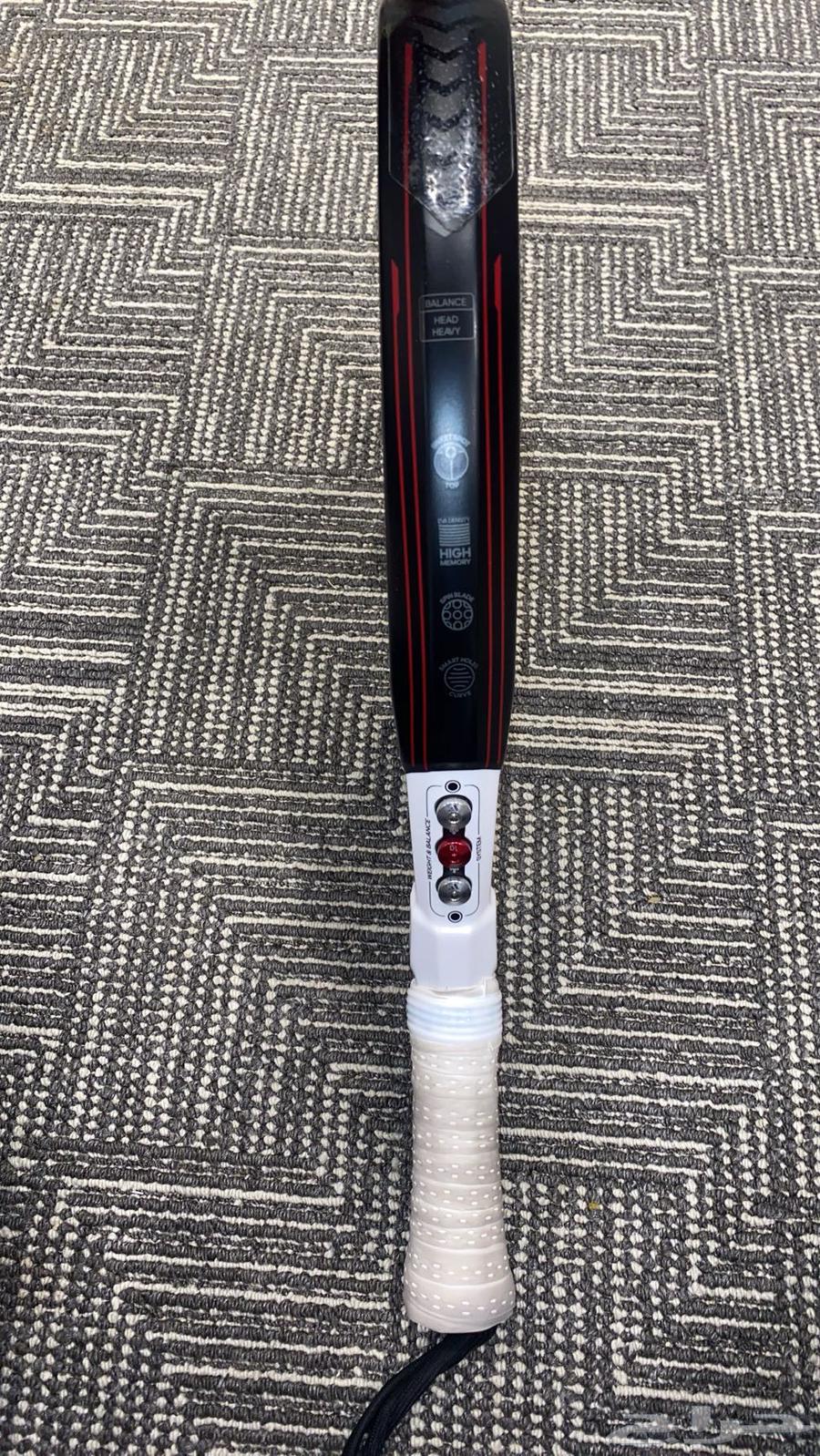 تم البيع الله يباركله64432836151553113