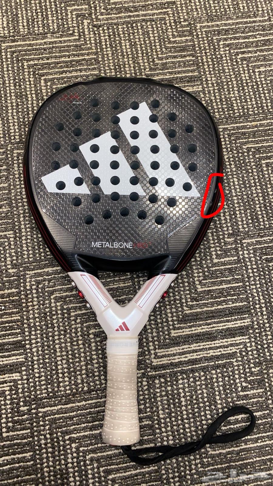 تم البيع الله يباركله64432836151553111