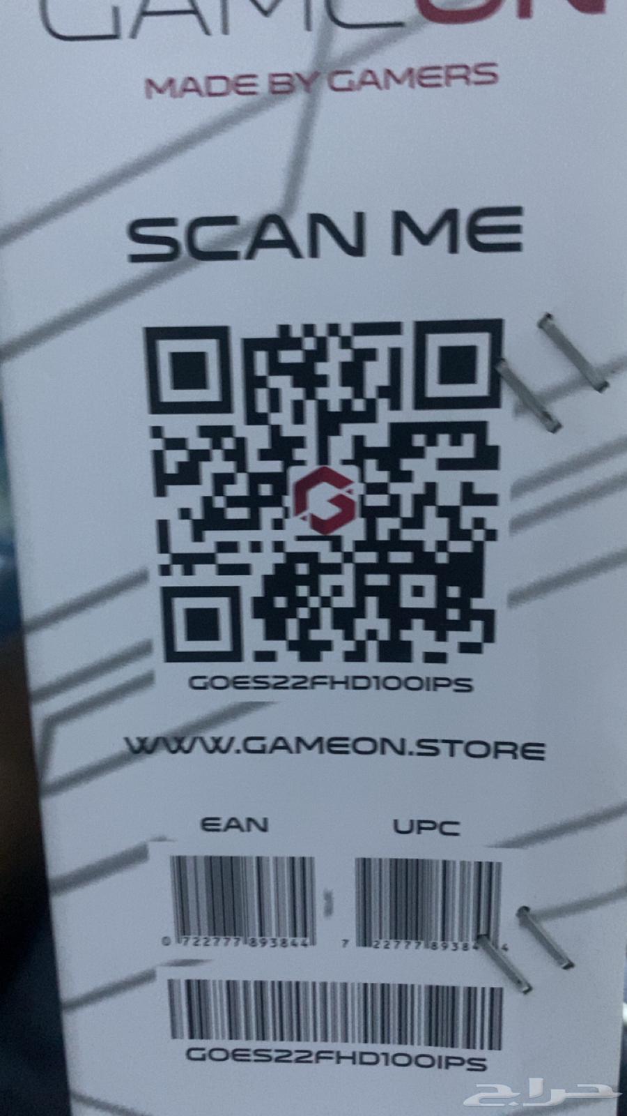 ps screen64432305336834111