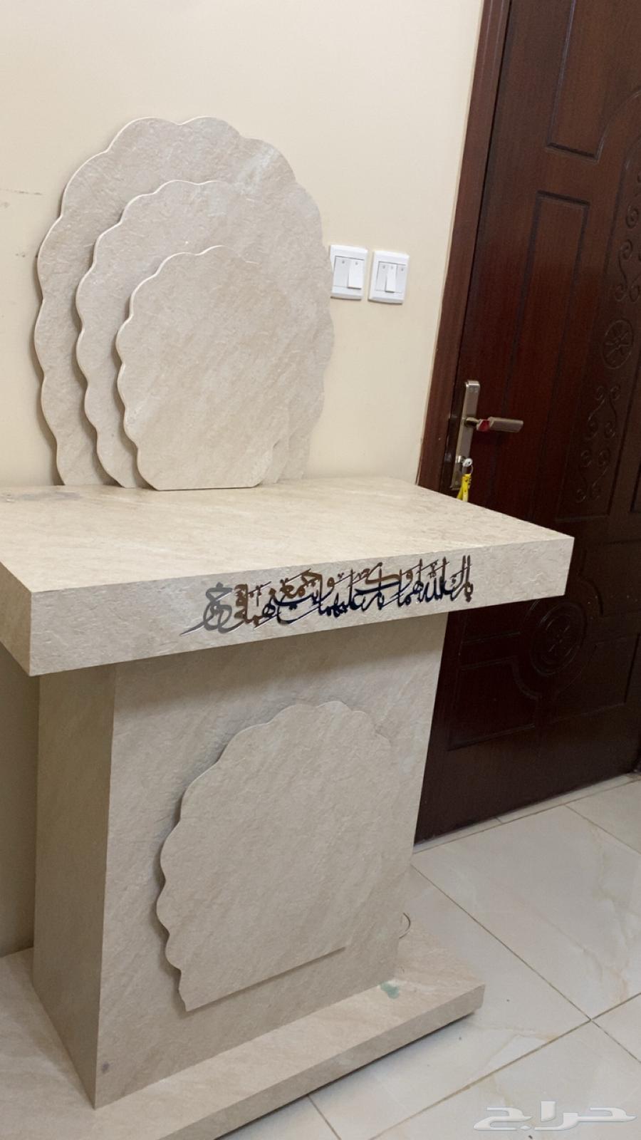 Queen Table Preference64427569620099110