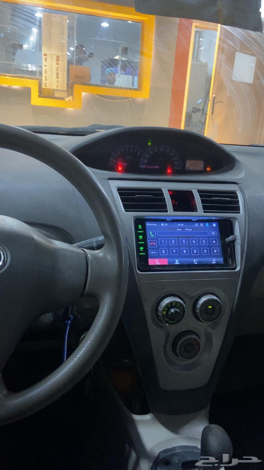 قير تماتك لون ازرق فاتح ماشي 400 ادخليه انضبفه المكينه64592576672770110