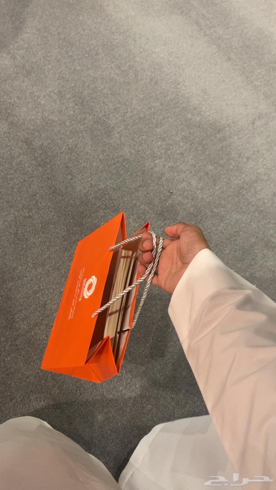 كتاب وليد قصص نضيف64430245568513111