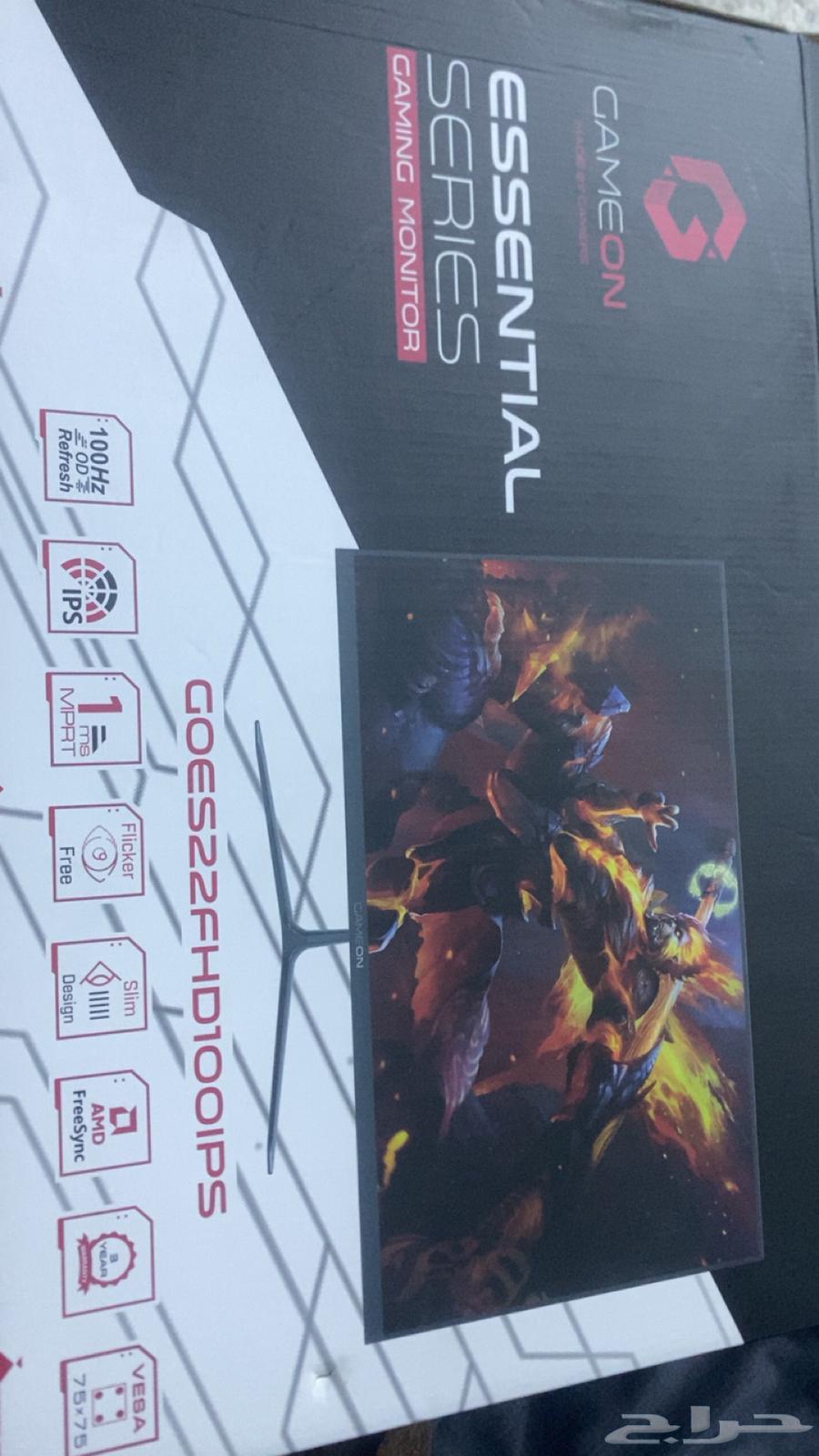 ps screen64432305336834110