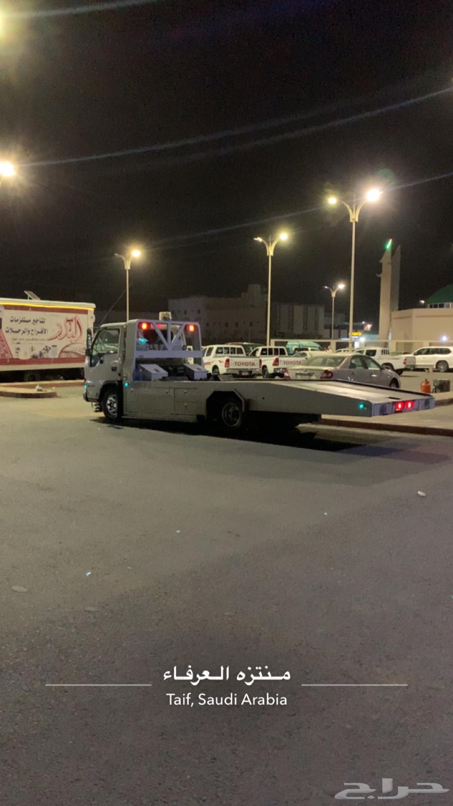 سطحه الحويه الطايف64591322665089110