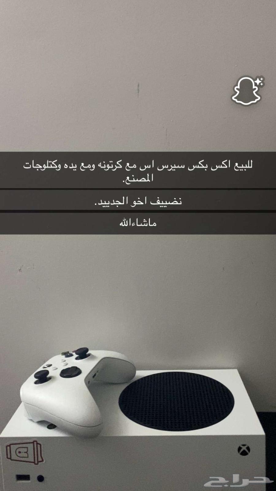 سوني فايف للبيع و إكس بوكس64430502989825111