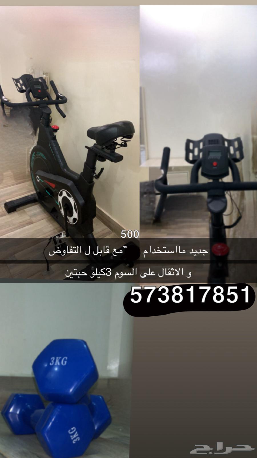 اله مشي السعر500 قابل ل تفاوض جديد مااستخدم64427851997058110