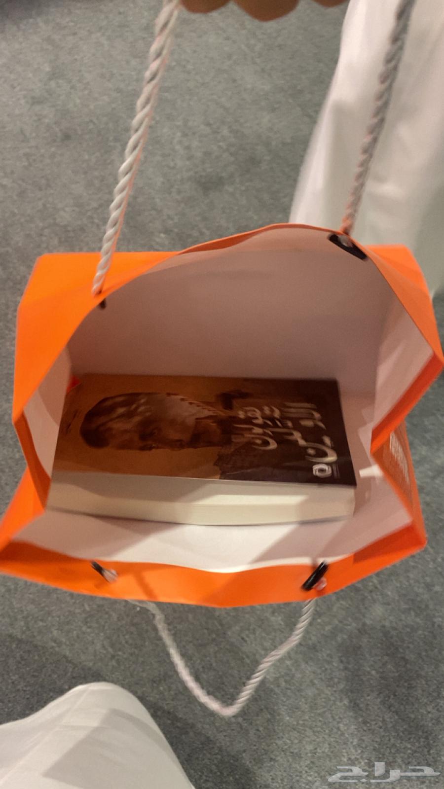 كتاب وليد قصص نضيف64430245568513110