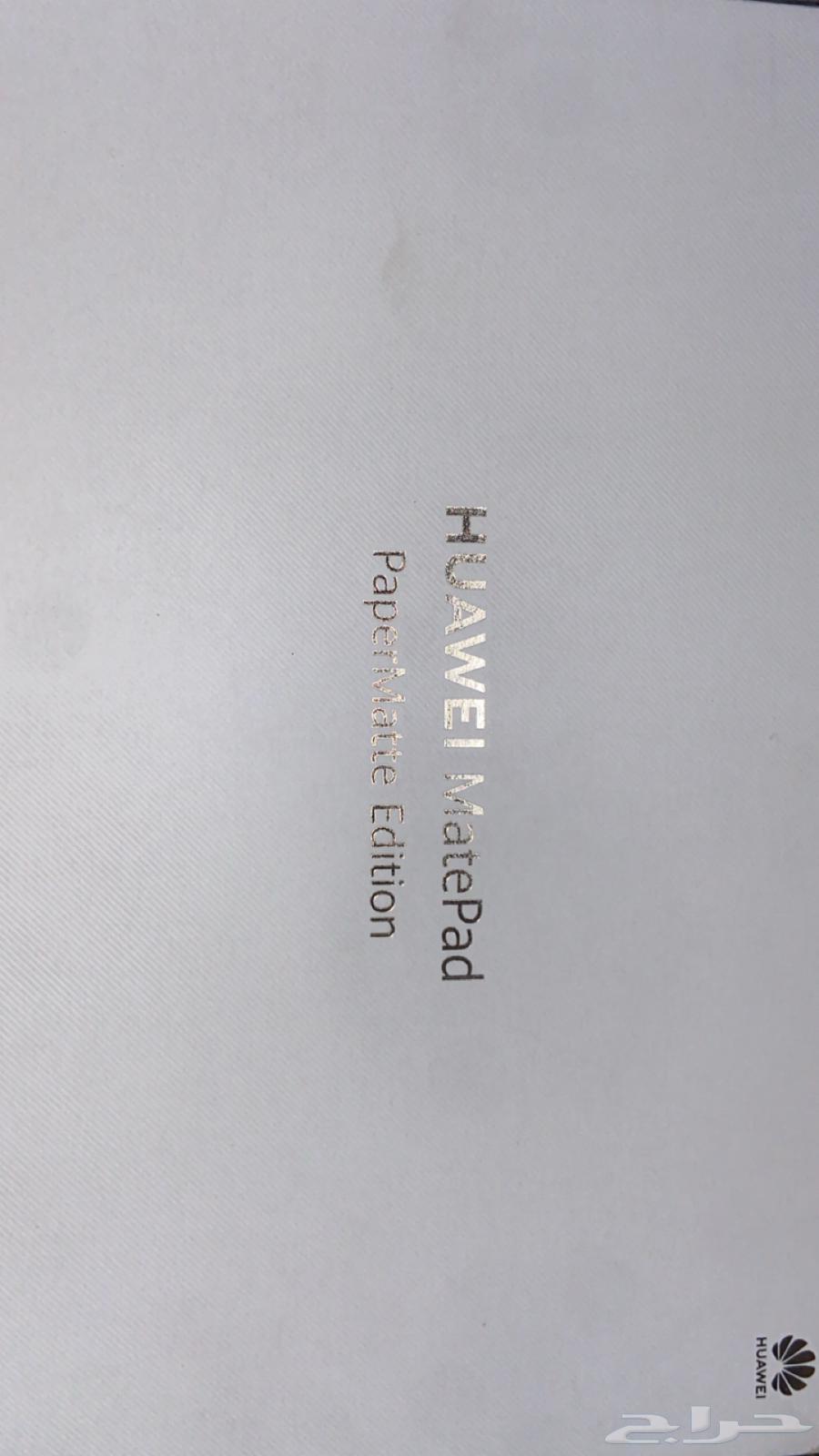 هواوي ميت باد 11.5 اينش 256 قيقا 8قيقا رام64429250610433112
