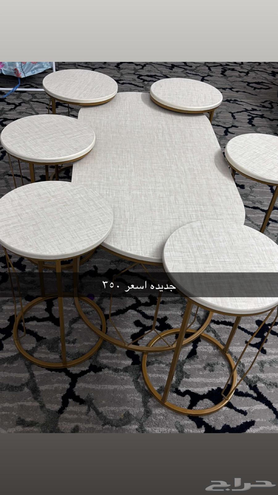 New table64431426775297110