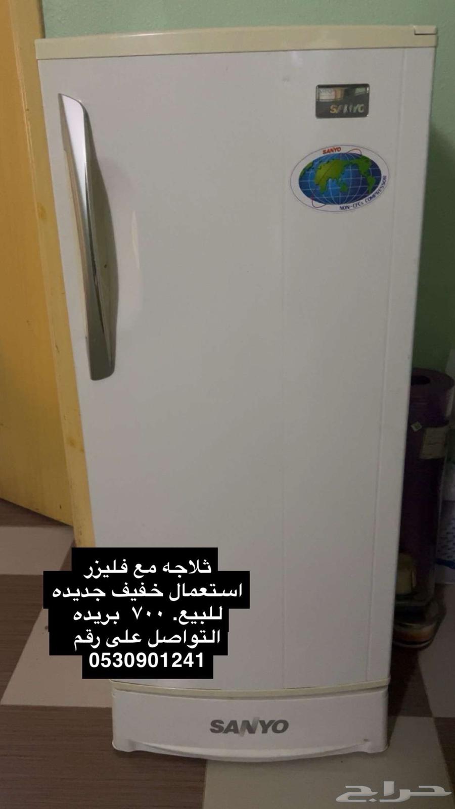 ثلاجة للبيع64429842902019110