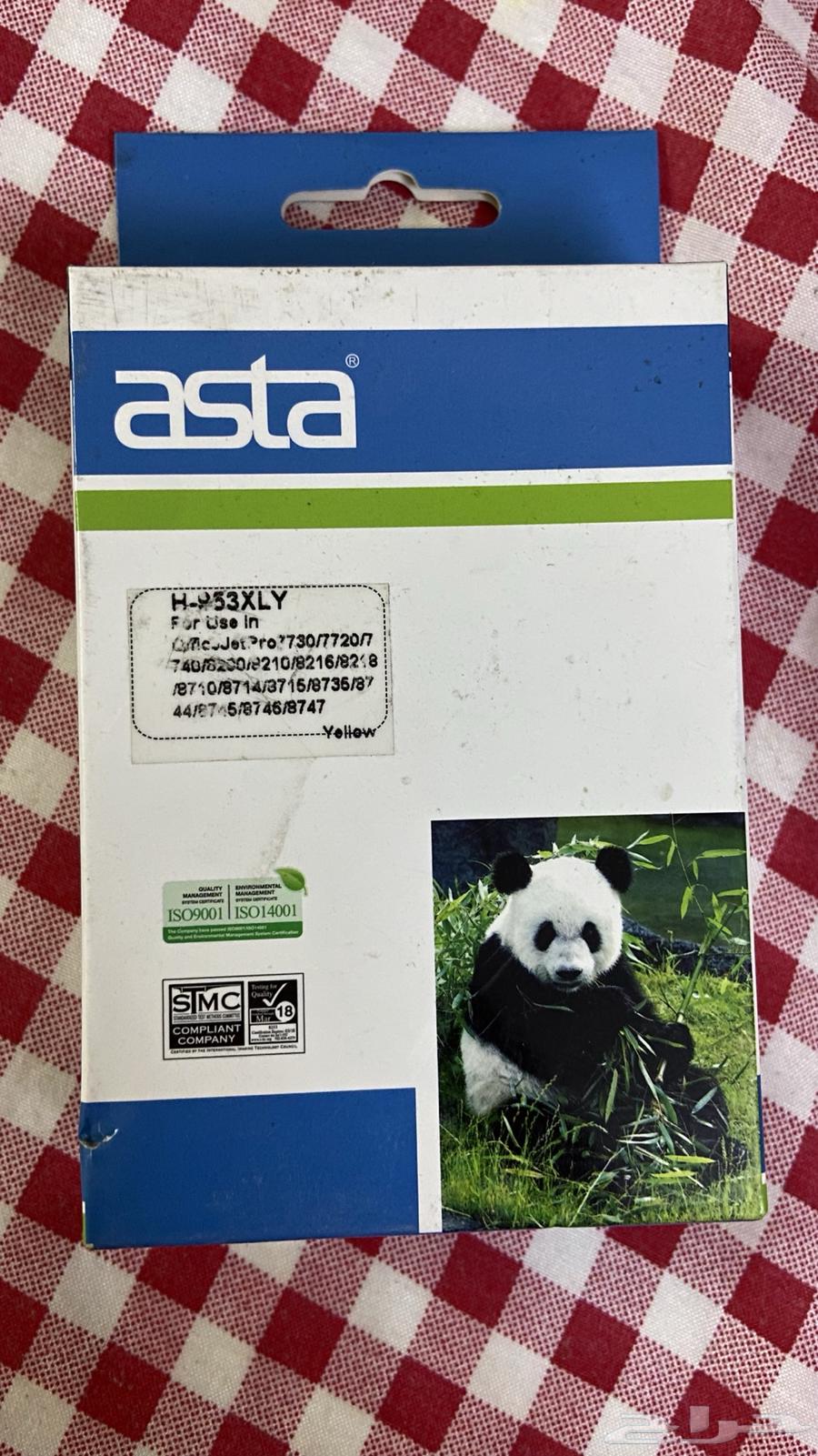 احبار طابعة جديدة64432958401539113