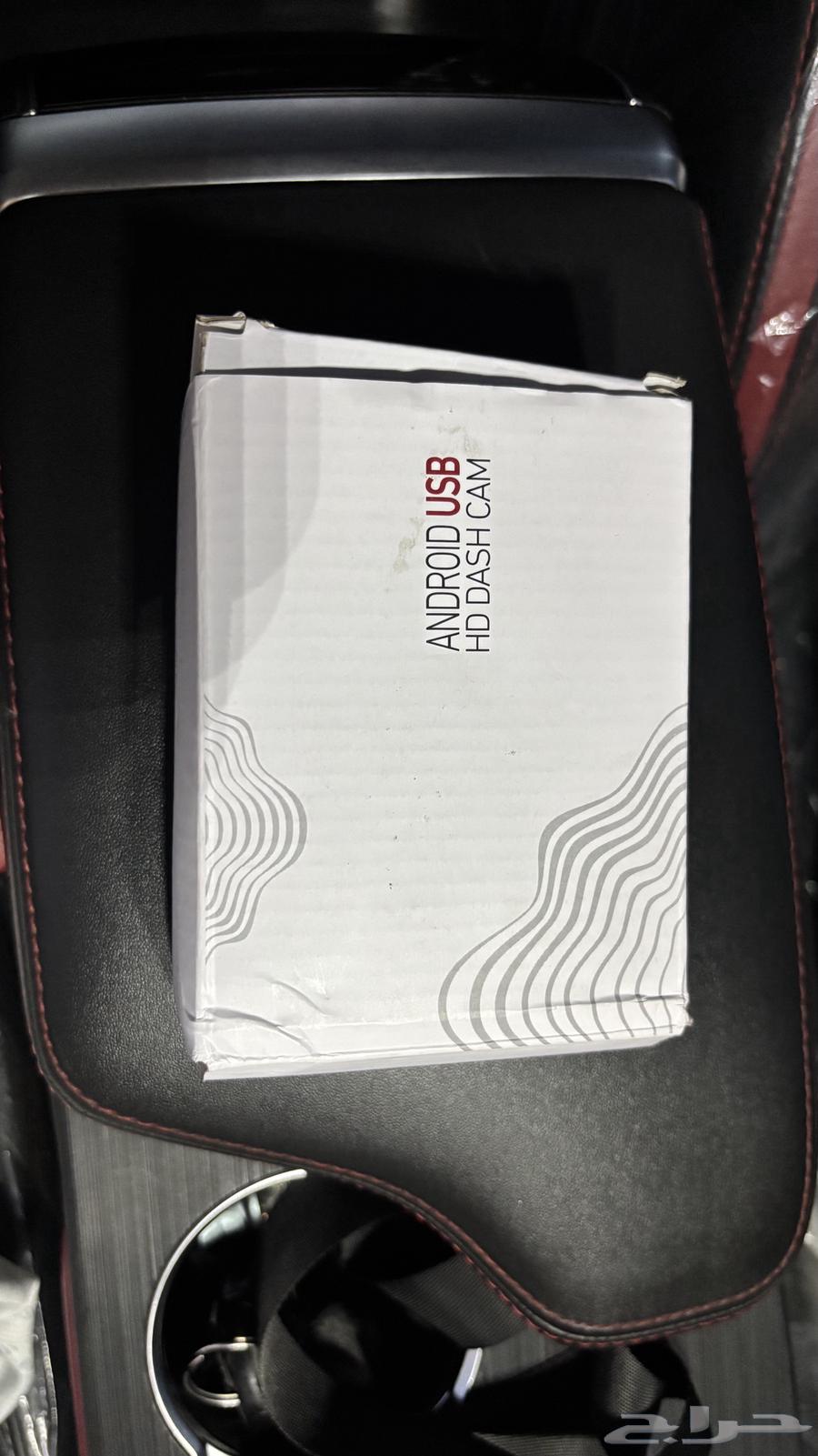 Hello, I'm offering a dash cam64431386062850110