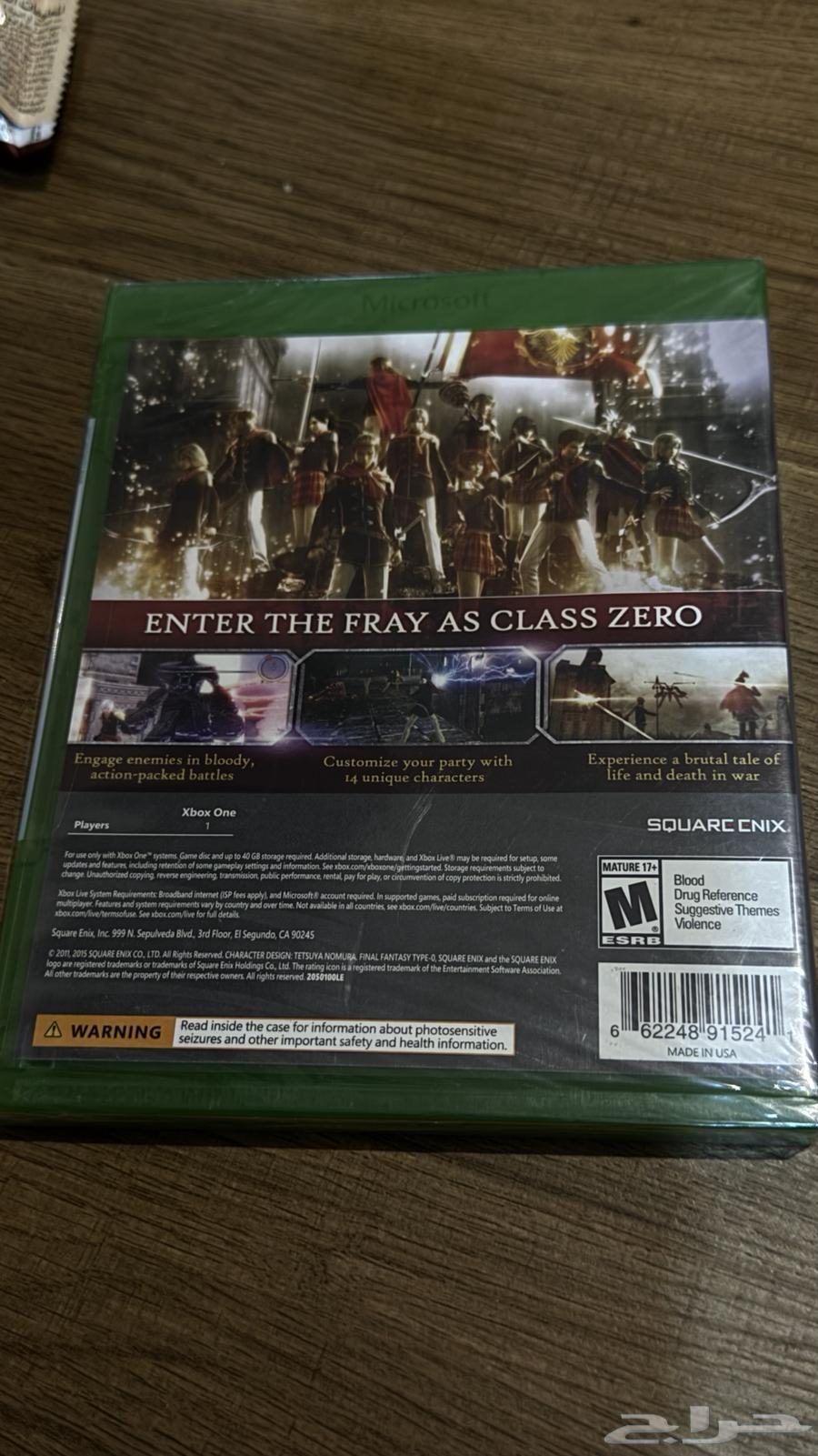 Final Fantasy for Xbox64427370550657111