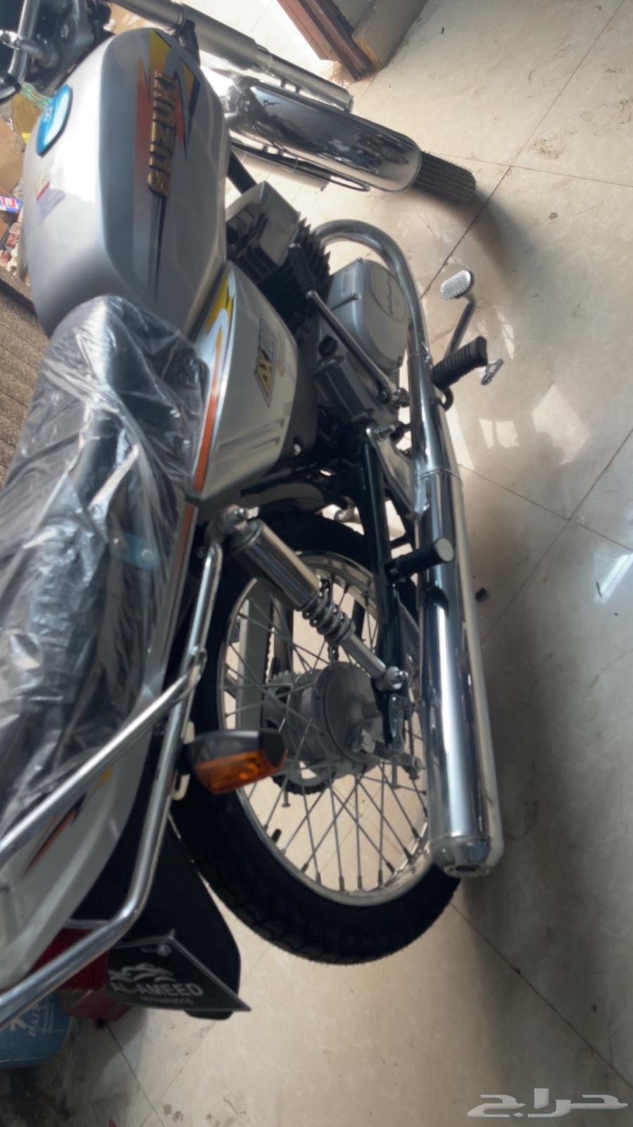 وارد العميد الاصلي ax10064587752102275111