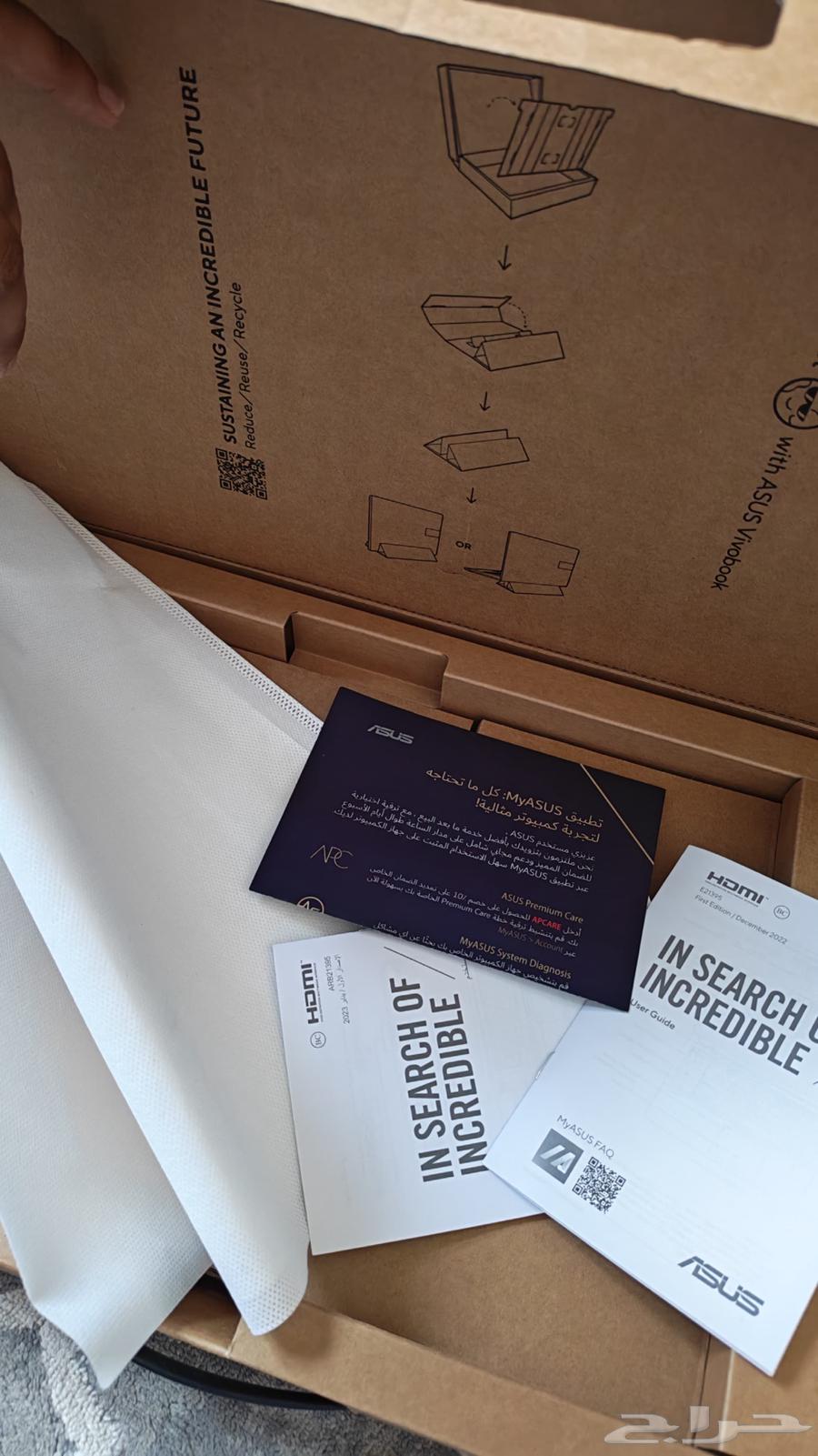 جهاز لابتوب اسوس asus على الضمان64429976609922113