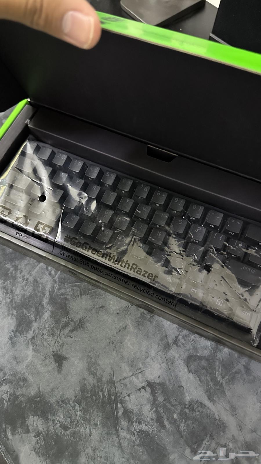 RAZER HUNTSMAN V3 pro Keyboard64432550641409114