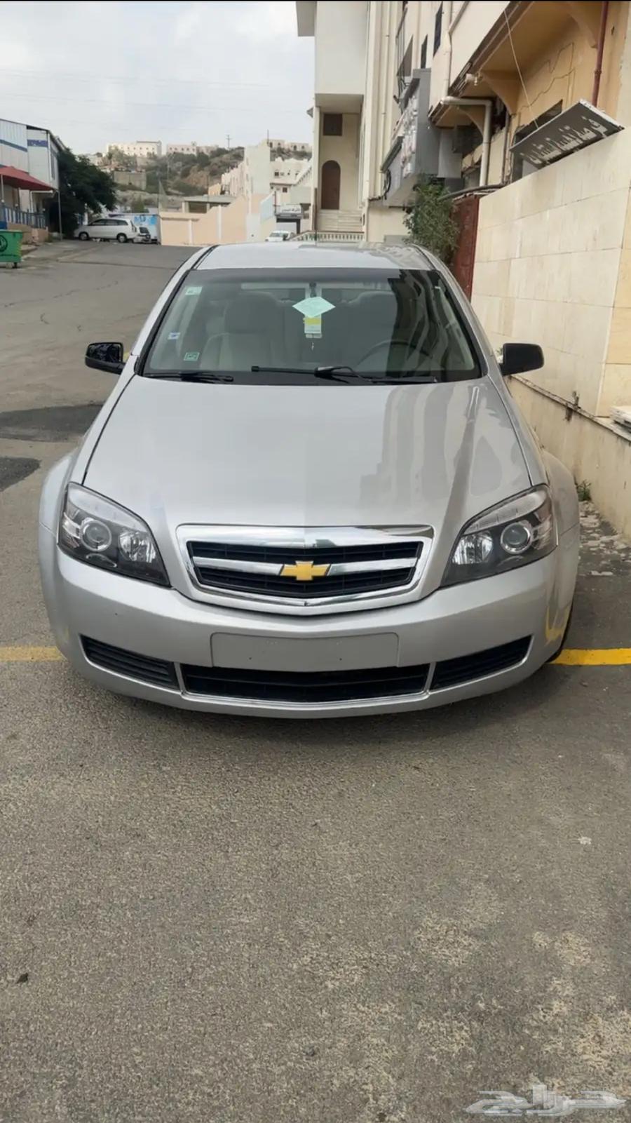 شبك كابريس بعلامة 200764593047059971111