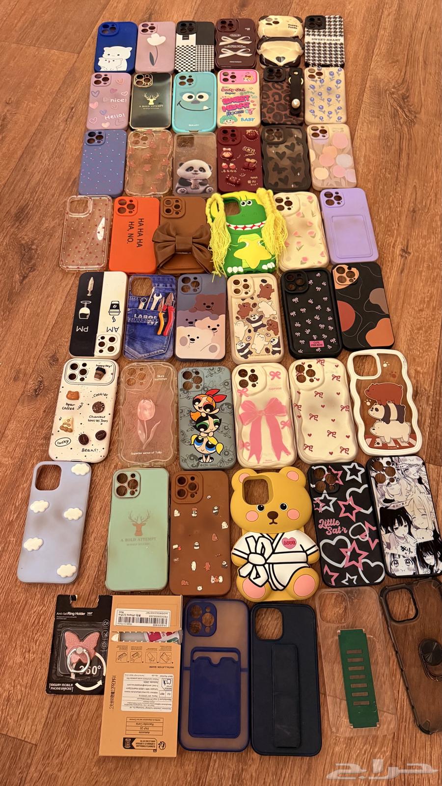 Kafarjwal64433337124099110