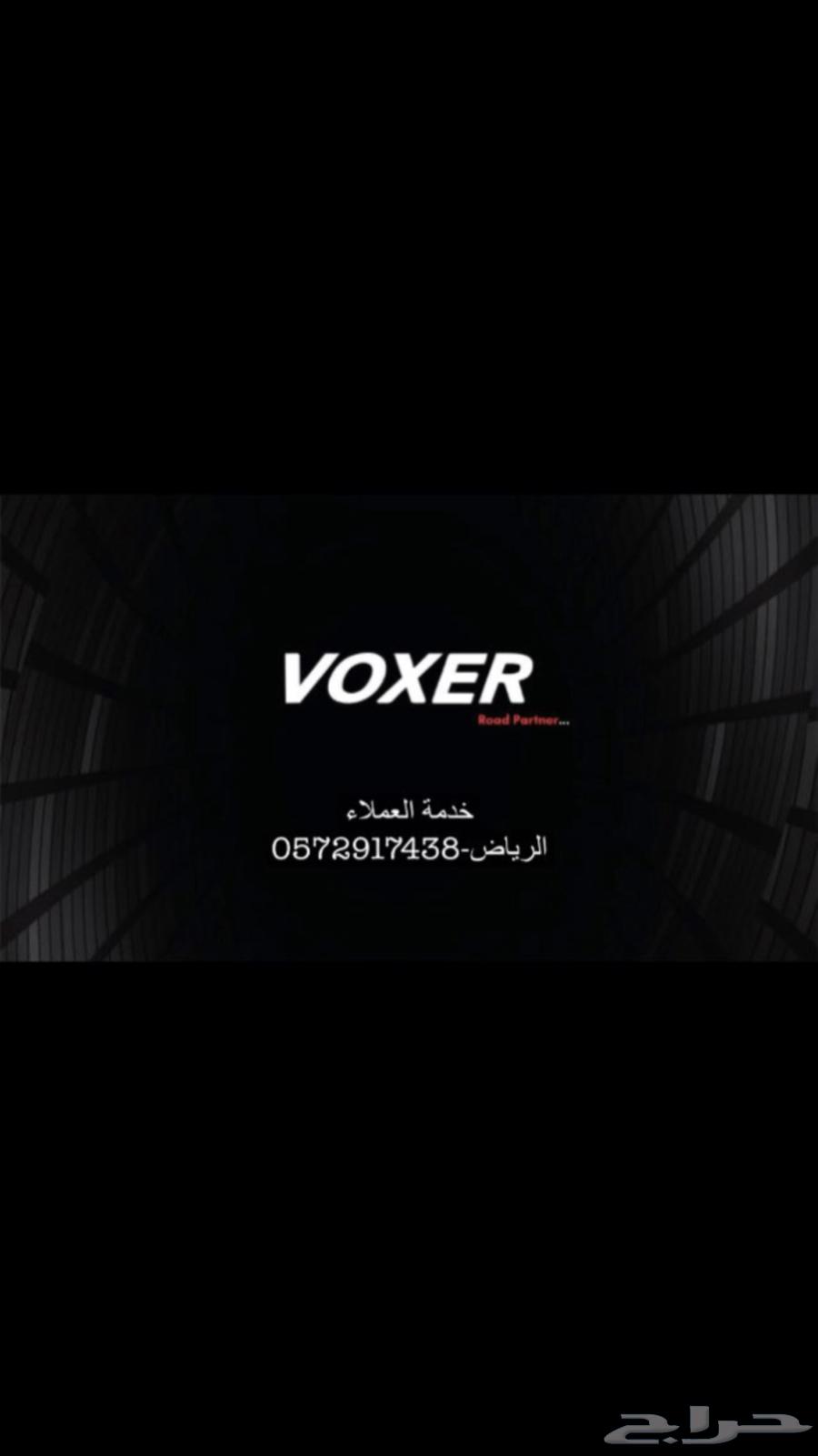 2025 Model Bikes64592805435139110